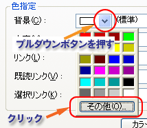 �w�i�F�w��@-�@�v���_�E��