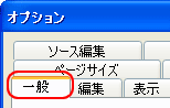 �I�v�V�����@-�@���