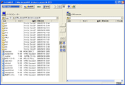 ホームページビルダー付属のファイル転送ソフトのスクリーンショット